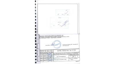 Согласовали проект газификации посёлка