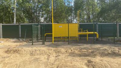Установили газорегуляторный пункт