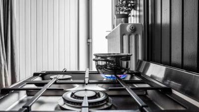 Завершены работы по газификации посёлка!