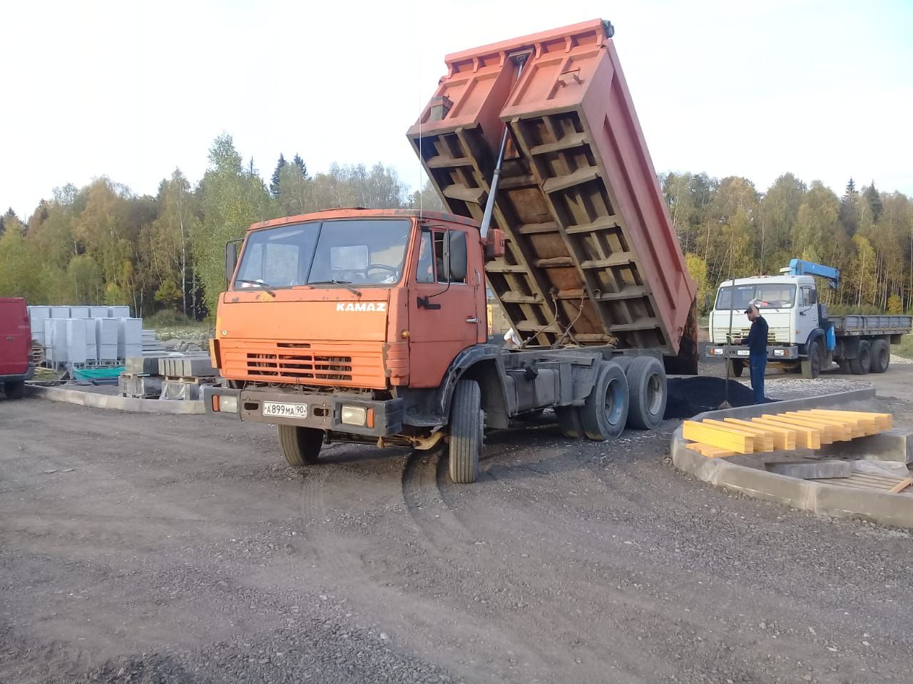 WhatsApp Image 2020-10-06 at 10.45.40 (1).jpeg