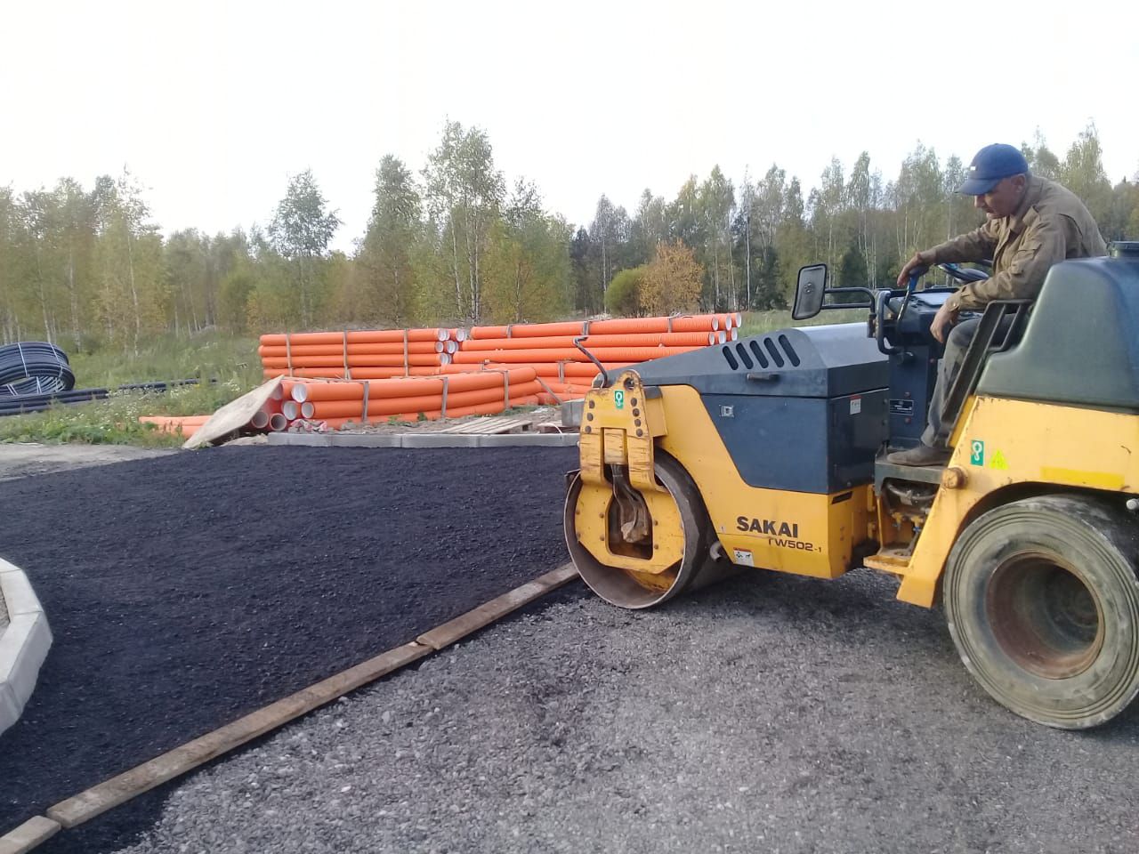 WhatsApp Image 2020-10-06 at 10.45.40.jpeg