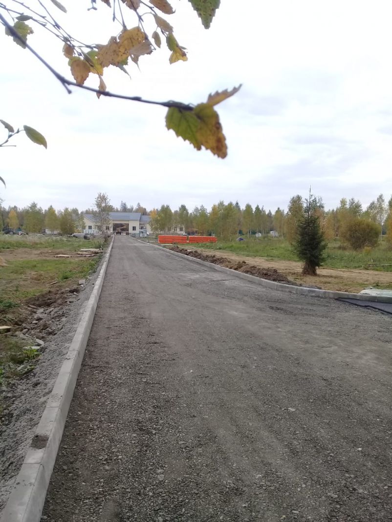 WhatsApp Image 2020-10-08 at 05.40.39 (1).jpeg