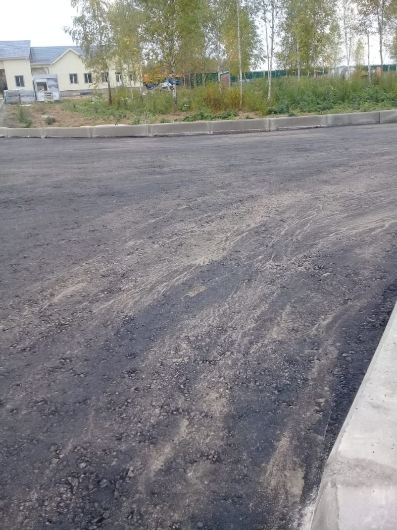 WhatsApp Image 2020-10-08 at 05.40.38 (4).jpeg