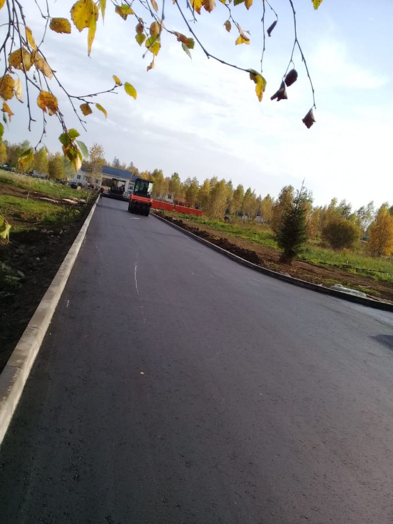 WhatsApp Image 2020-10-08 at 14.33.19 (3).jpeg