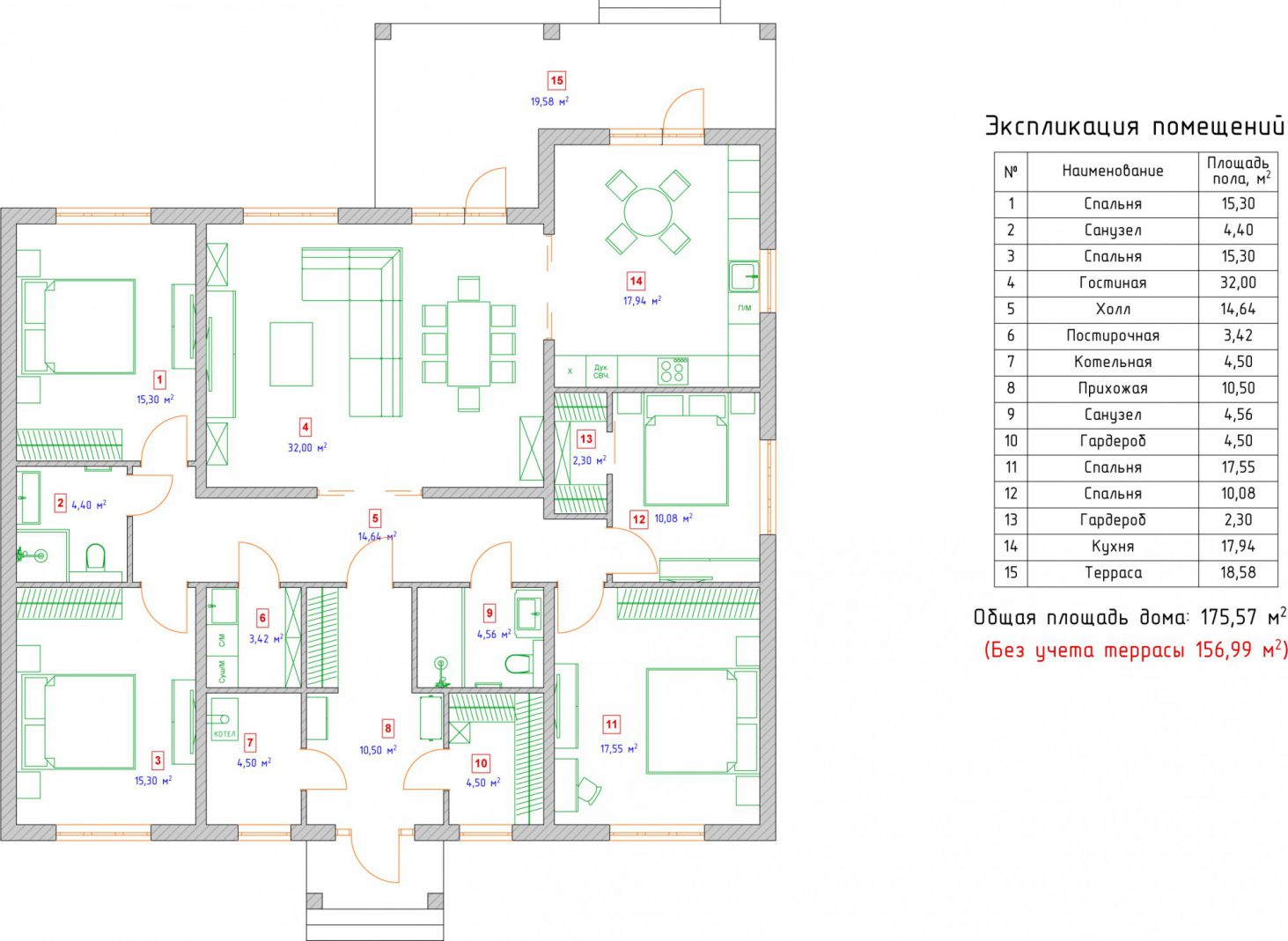 Планировка 1-го этажа