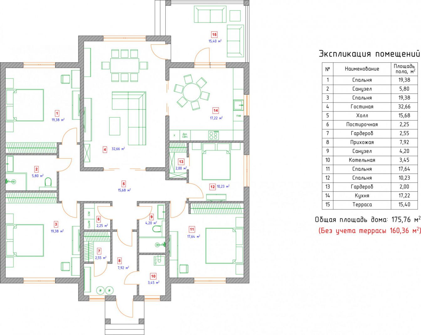 Планировка 1-го этажа