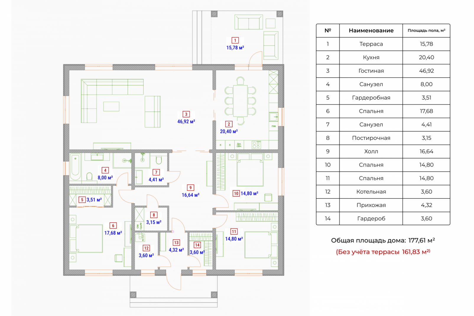 Планировка 3-го этажа